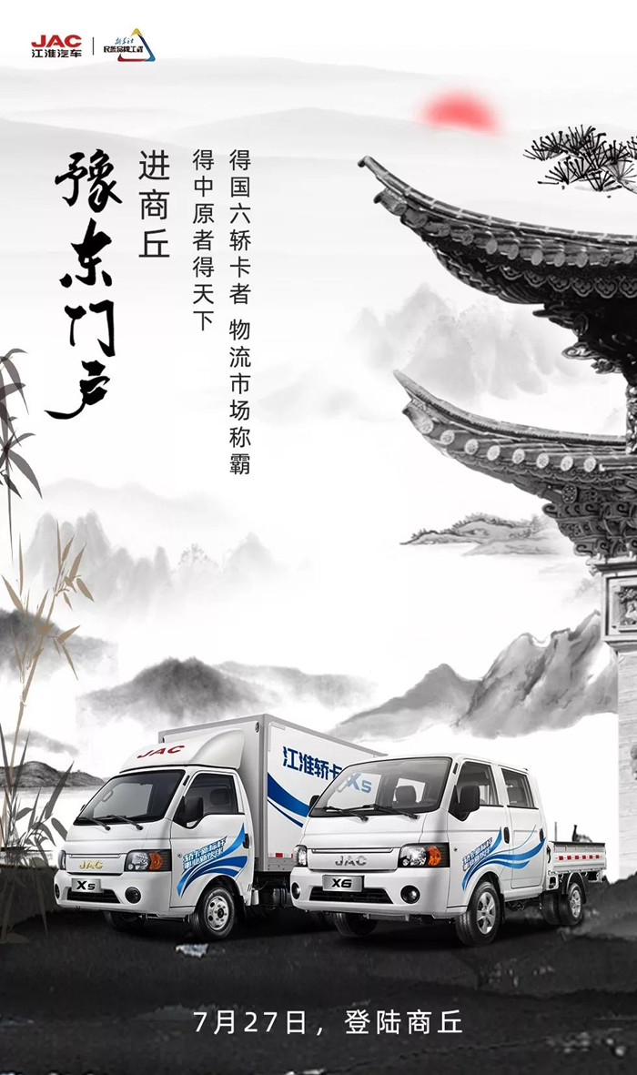 微信圖片_20190726174736_副本.jpg
