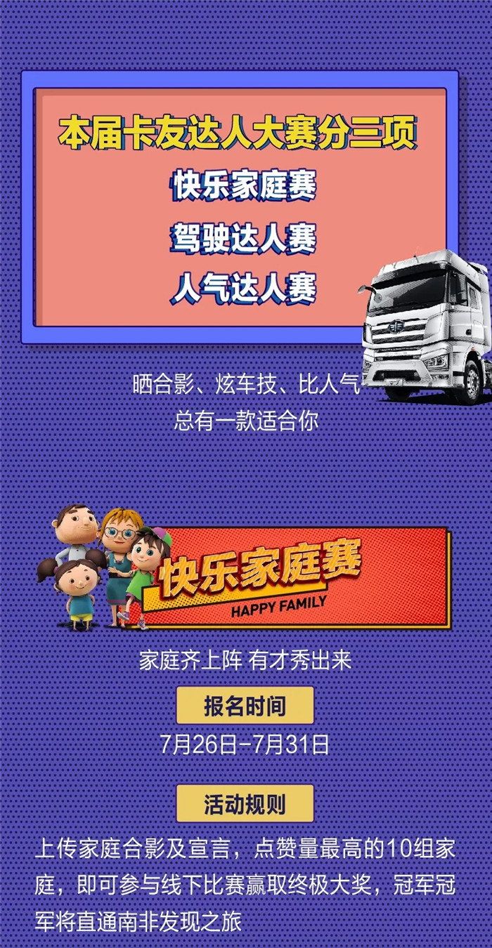 640.webp (6)_副本_副本.jpg