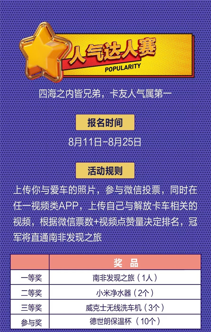 640.webp (7)_副本_副本.jpg