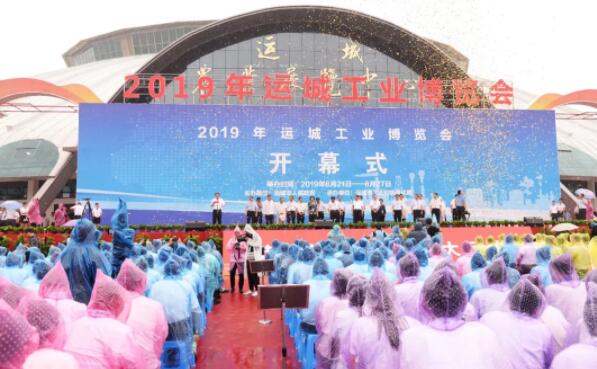 工博會(huì).jpg