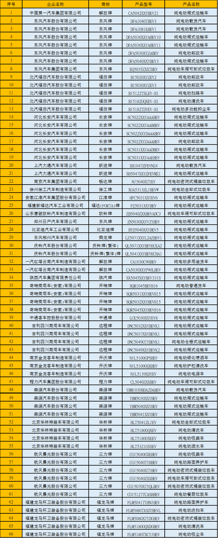 圖片4_副本.png