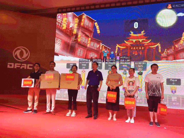 微信圖片_20190912154507.gif