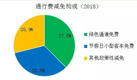 微信圖片_20191018114300_副本.jpg