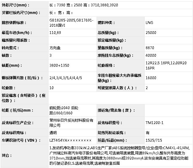 長征1.jpg