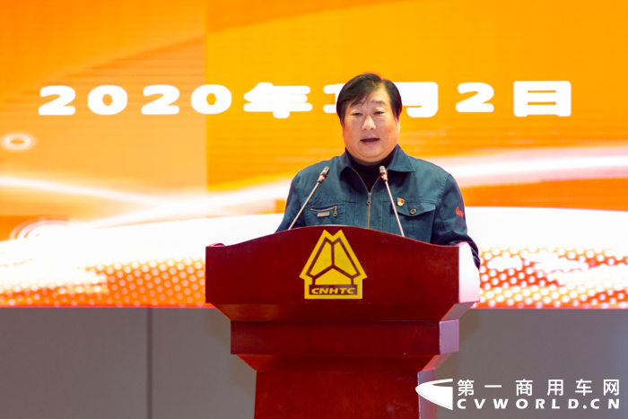 譚旭光1.png