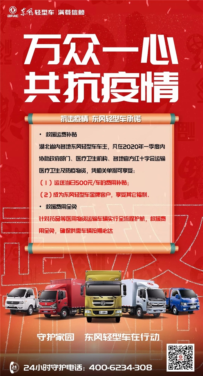 640.webp (8)_副本.jpg