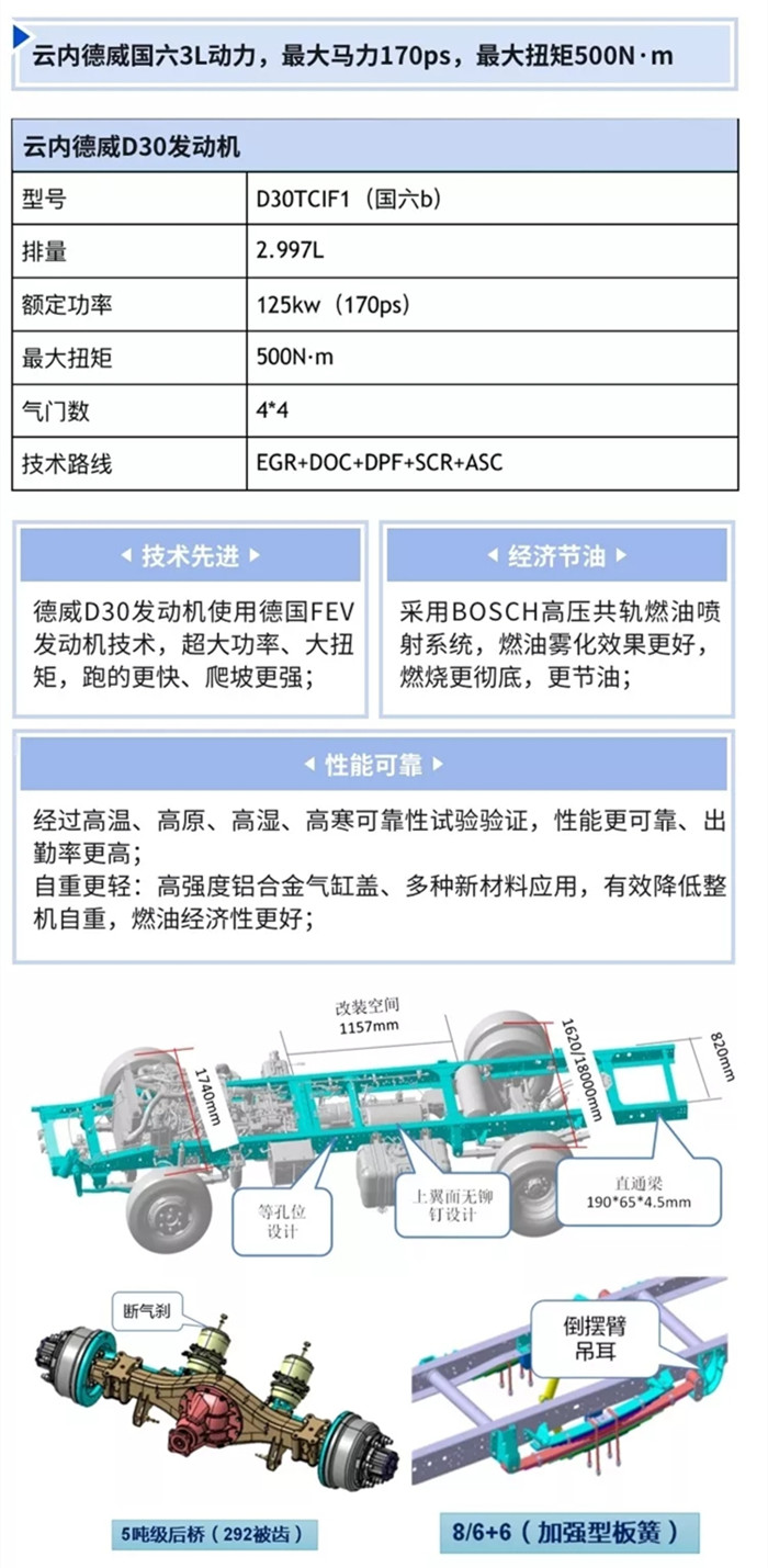 640.webp (8)_副本_副本3.jpg