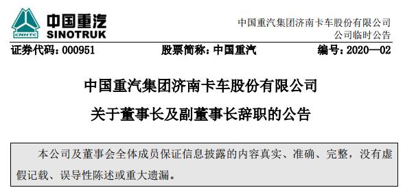 QQ截圖20200222101524.jpg