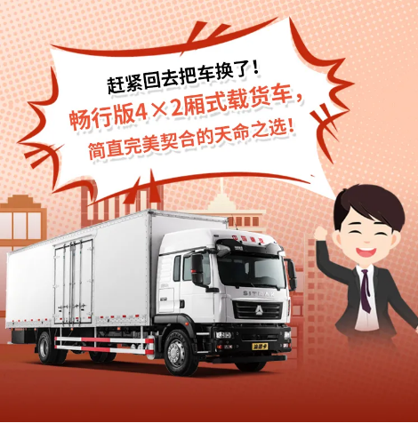 汕德卡27.png 汕德卡27.png