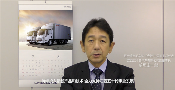 江西五十鈴翼放輕卡08.png