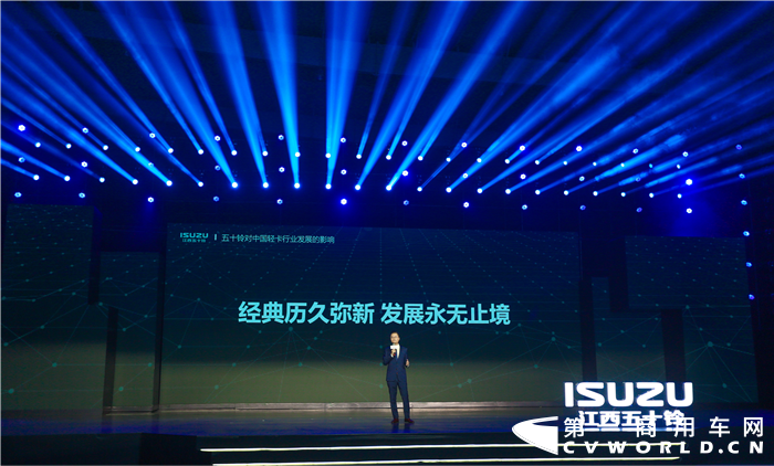 江西五十鈴翼放輕卡07.png