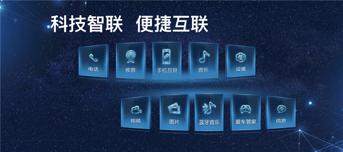 江西五十鈴翼放輕卡10.png
