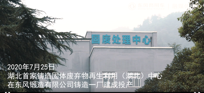 東風(fēng)1.png
