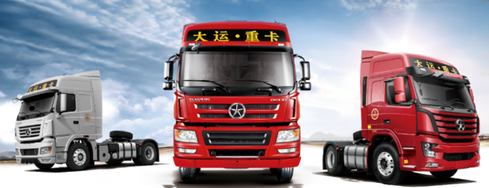 大運4.png