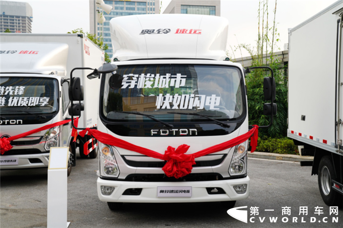 福田奧鈴.png