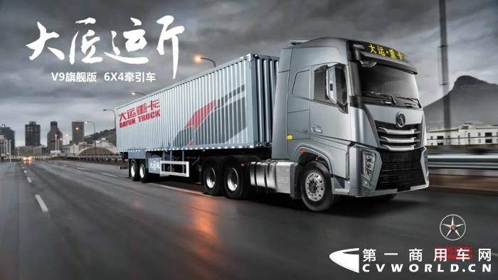 大運4.webp.jpg