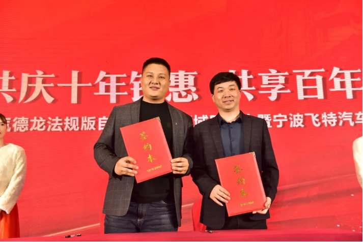 陜汽7.png