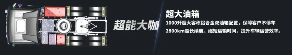 大運(yùn)23.webp.jpg