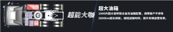 大運(yùn)36.png