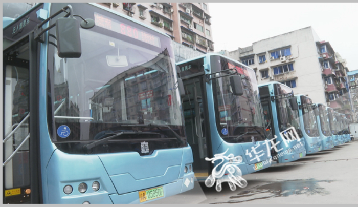 1000余輛中車(chē)電動(dòng)新能源客車(chē)重慶上線，節(jié)能率50%  2.png