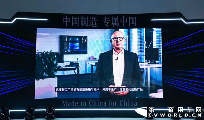 戴姆勒卡車股份公司董事會成員、產(chǎn)品工程和全球采購及中國區(qū)業(yè)務(wù)負(fù)責(zé)人安世昀（Sven Ennerst）.png