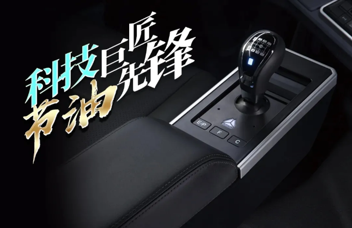 重汽3.png