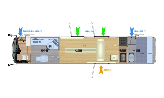 13米CT車(chē).jpg