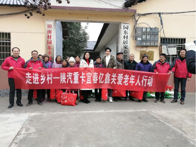 陜汽12.png