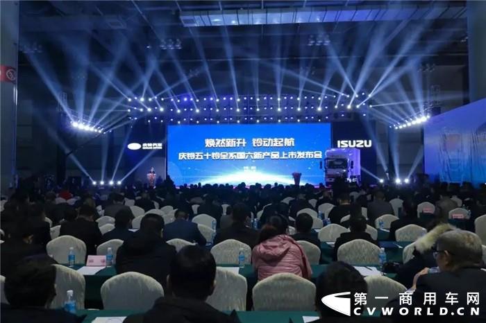2020年轉(zhuǎn)眼又到年末。這一年，慶鈴汽車在疫情面前，砥礪同心，共克時難，取得不平凡的成績，小編帶你回顧那些屬于慶鈴的高光時刻。