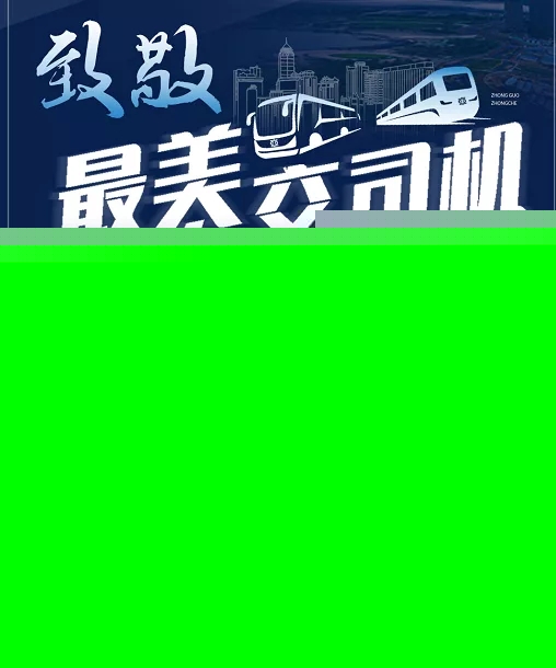 中車1.jpg