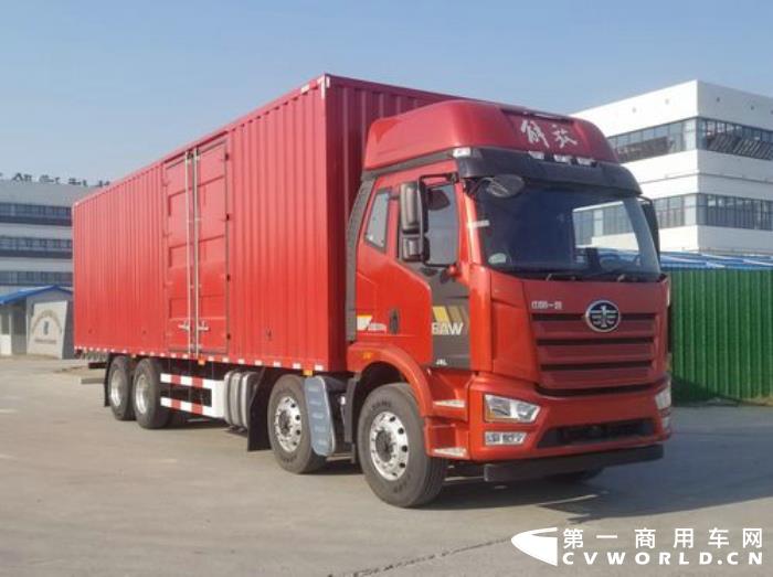 廂式運(yùn)輸車CA5320XXYP62K1L6T4A1E6Z（長春.jpg