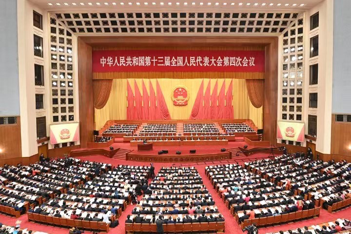 兩會.png