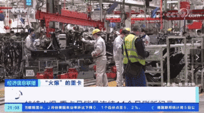 微信圖片_20210308094226 (1).gif