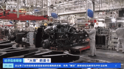 微信圖片_20210308094238 (1).gif