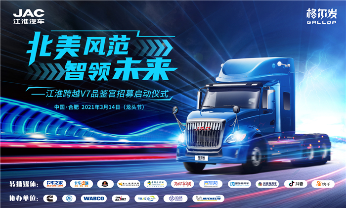 格爾發(fā)07.jpg