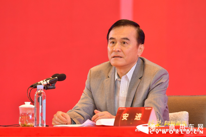 江汽集團公司黨委書記、董事長 安進.png