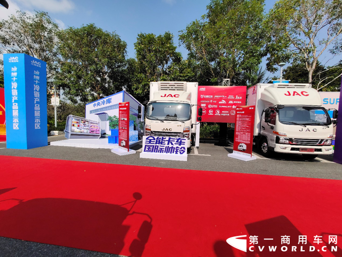 江淮輕型商用車年會11.png