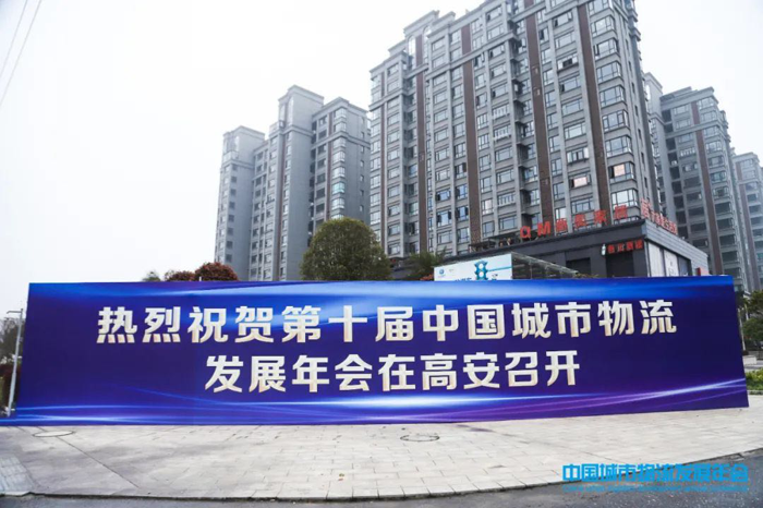 江鈴特順.png