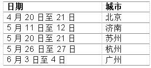 曼恩11.jpg