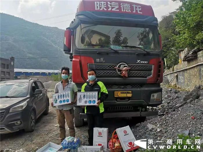 陜汽重卡1.jpg