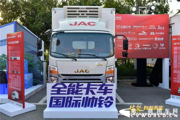 帥鈴冰博士1.png