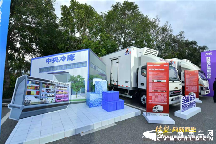 帥鈴冰博士2.png