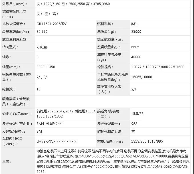 微信圖片_20210415151108.jpg