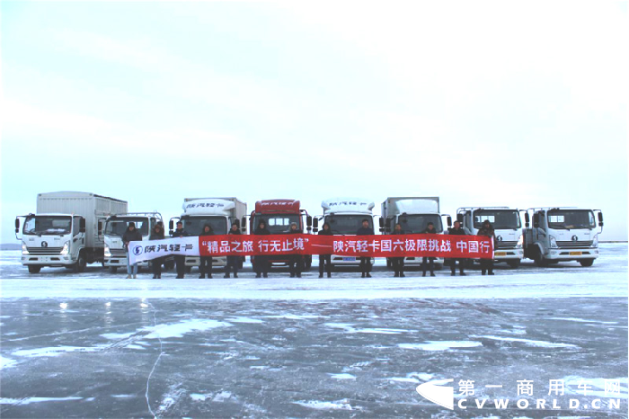 陜汽輕卡1.png