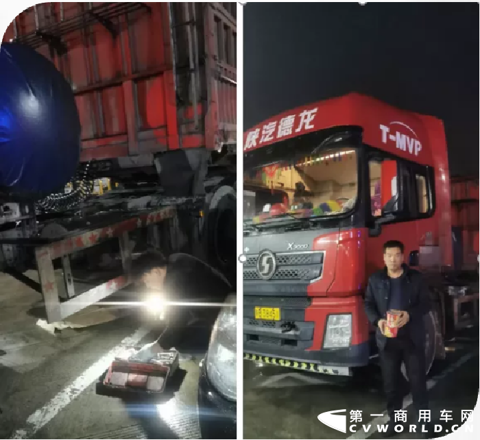 陜汽重卡3.png