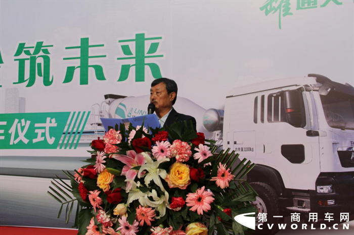 中國重汽豪沃TX攪拌車3.png