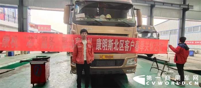 近期，伴隨著重卡市場需求的強勢復(fù)蘇，物流行業(yè)漸入佳境，對于重卡企業(yè)來說，緊抓上半年市場，擴大銷量，占領(lǐng)市場份額，提升自身品牌影響力，絕對是一個不容錯過的好機會。