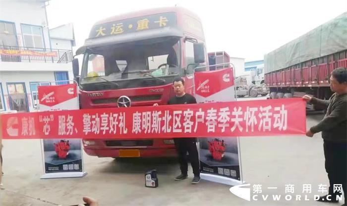 近期，伴隨著重卡市場需求的強勢復(fù)蘇，物流行業(yè)漸入佳境，對于重卡企業(yè)來說，緊抓上半年市場，擴大銷量，占領(lǐng)市場份額，提升自身品牌影響力，絕對是一個不容錯過的好機會。