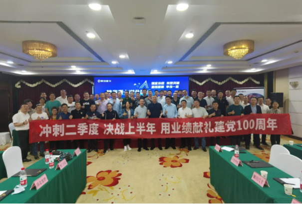 陜汽4.png