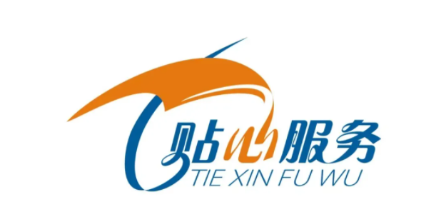 陜汽4.png